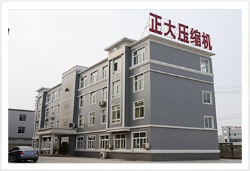 焦点注册压缩机